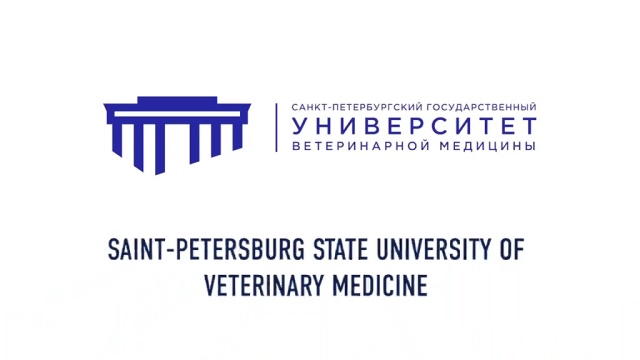 About St. Petersburg State University of Veterinary Medicine